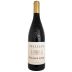 Chateau Malijay Chateauneuf-du-Pape 2022 Front Bottle Shot