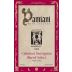 Damiani Wine Cellars Barrel Select Cabernet Sauvignon 2006 Front Label