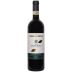 Selvapiana Chianti Rufina Riserva Bucerchiale 2013 Front Bottle Shot