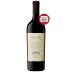 OVID (3 Bottles in OWC) 2021 Front Bottle Shot