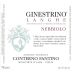Conterno Fantino Ginestrino Langhe Nebbiolo 2016 Front Label