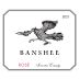 Banshee Rose 2021 Front Label