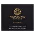 Rapaura Springs Reserve Sauvignon Blanc 2023 Front Label