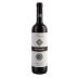 Pio Cesare Barolo Mosconi 2015 Front Bottle Shot