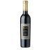 Shafer One Point Five Cabernet Sauvignon (375ML half-bottle) 2021 Front Bottle Shot