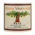 Alban Reva Estate Syrah 2020 Front Label