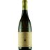 Domaine de Marcoux Chateauneuf-du-Pape Blanc 2016 Front Bottle Shot