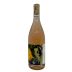 Ernest Vineyards Eugenia Cinsault Rose 2019 Front Bottle Shot