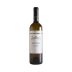 Di Giovanna Helios Bianco 2016 Front Bottle Shot