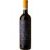 Dirupi Rosso di Valtellina Ole 2024 Front Bottle Shot
