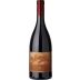 Casa Emma Harenae 2021 Front Bottle Shot