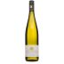Hans Wirsching Estate Silvaner 2020 Front Bottle Shot