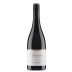 Margan Family White Label Shiraz 2017 Front Bottle Shot