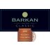 Barkan Classic Malbec (OK Kosher) 2020 Front Label