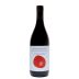 Azienda Agricola Cirelli Montepulciano d'Abruzzo 2018 Front Bottle Shot