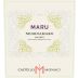 Castello Monaci Maru Negroamaro 2021 Front Label