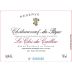 Clos du Caillou Chateauneuf-du-Pape Reserve 2021 Front Label