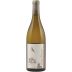 Eyrie Estate Pinot Gris 2015 Front Bottle Shot