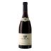Morgan Double L Vineyard Syrah 2021 Front Bottle Shot