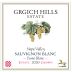 Grgich Hills Estate Sauvignon Blanc 2020 Front Label