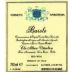 Elio Altare Barolo Arborina 2001 Front Label