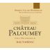 Chateau Paloumey 2018 Front Label