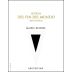 Bodega Del Fin del Mundo Reserva Malbec 2015 Front Label
