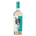 La Maldita Blanco 2019 Front Bottle Shot