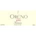 Tenuta Sette Ponti Oreno 2005 Front Label
