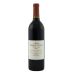 Foxen 7200 Volpino Sangiovese 2018 Front Bottle Shot