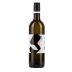Glatzer Gruner Veltliner 2018 Front Bottle Shot