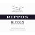 Rippon Vineyard Mature Vine Pinot Noir 2016 Front Label