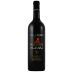 Chateau Feuillet Valle d'Aosta Fumin 2020 Front Bottle Shot
