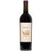 Arietta Quartet 2020 Front Bottle Shot