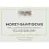 Christophe Bryczek Morey-Saint-Denis Clos Solon 2013 Front Label