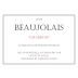 Quentin Harel Beaujolais Charron 2021 Front Label