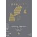 Dirupi Gess Grumello Valtellina Superiore 2018 Front Label