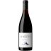 Domaine de l'Hortus Bergerie Pic Saint Loup 2021 Front Bottle Shot