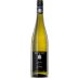 Henschke Julius Eden Valley Riesling 2016 Front Bottle Shot