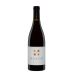 Maxem Wine UV Vineyard Pinot Noir 2019 Front Bottle Shot