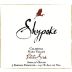 Shypoke Amelia's Block Petite Sirah 2011 Front Label