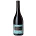 Sant Armettu Rosumarinu Rouge 2022 Front Bottle Shot