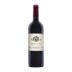 Paitin Serra Barbera d'Alba 2019 Front Bottle Shot