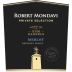 Robert Mondavi Private Selection Rum Barrel Aged Merlot 2017 Front Label