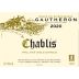 Alain Gautheron Chablis 2020 Front Label