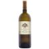Paitin Roero Elisa Arneis 2024 Front Bottle Shot