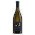 Robert Mondavi Oakville Fume Blanc 2022 Front Bottle Shot