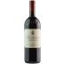 Paitin Barbaresco Serraboella 2020 Front Bottle Shot