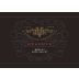 Beaulieu Vineyard BV Reserve Collection Merlot 2019 Front Label