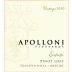 Apolloni Vineyards Estate Pinot Gris 2020 Front Label